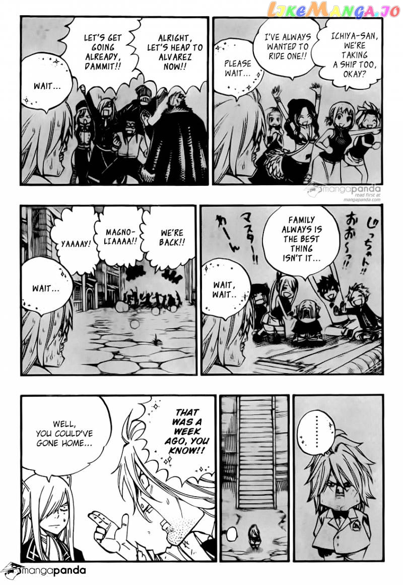 Fairy Tail chapter 461 - page 3