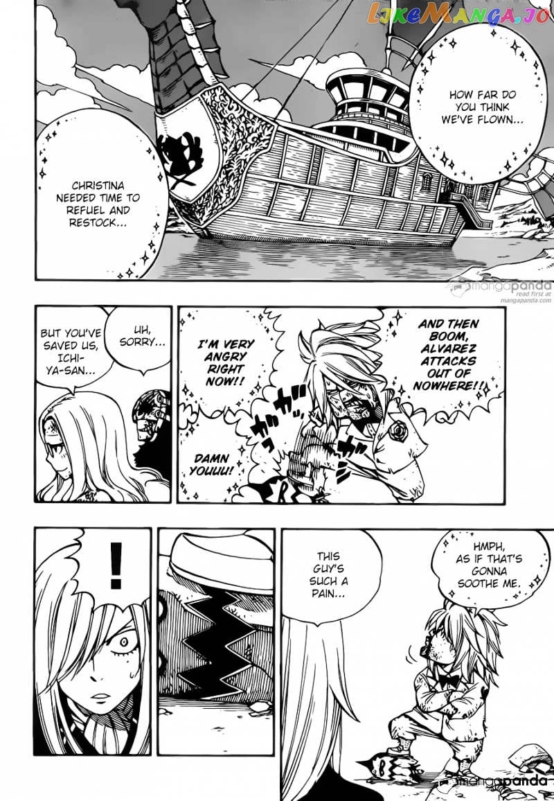 Fairy Tail chapter 461 - page 4
