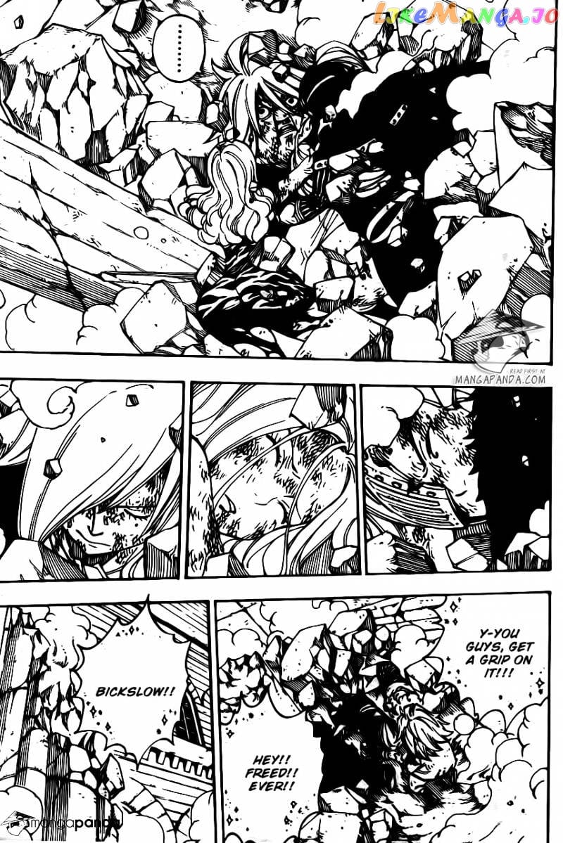 Fairy Tail chapter 461 - page 7