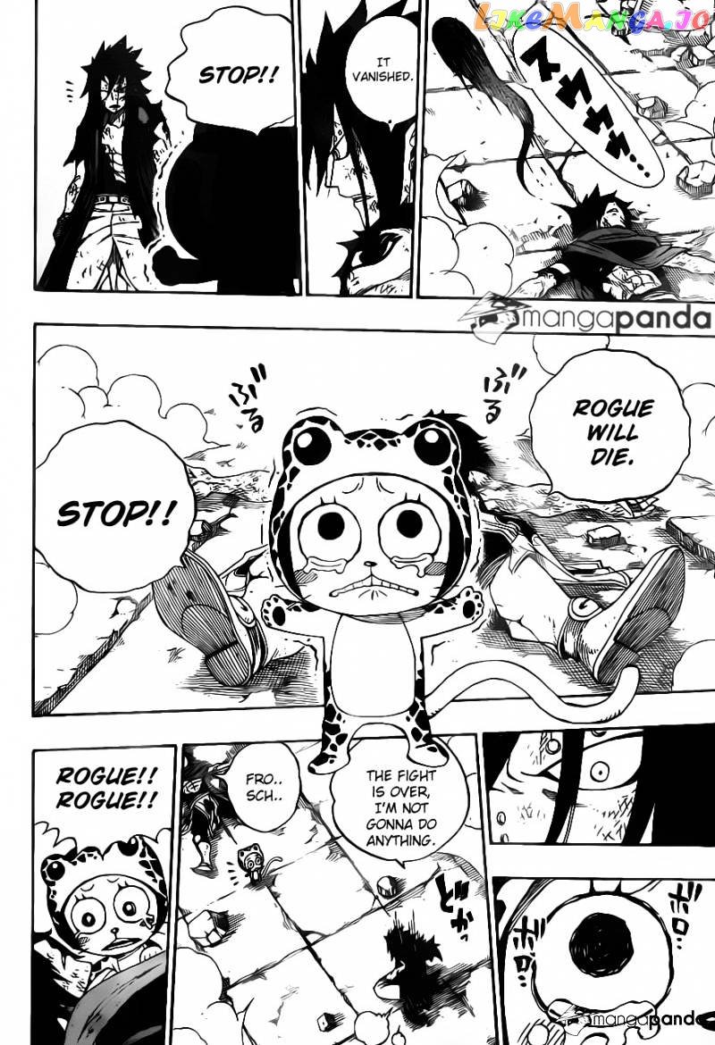Fairy Tail chapter 319 - page 13