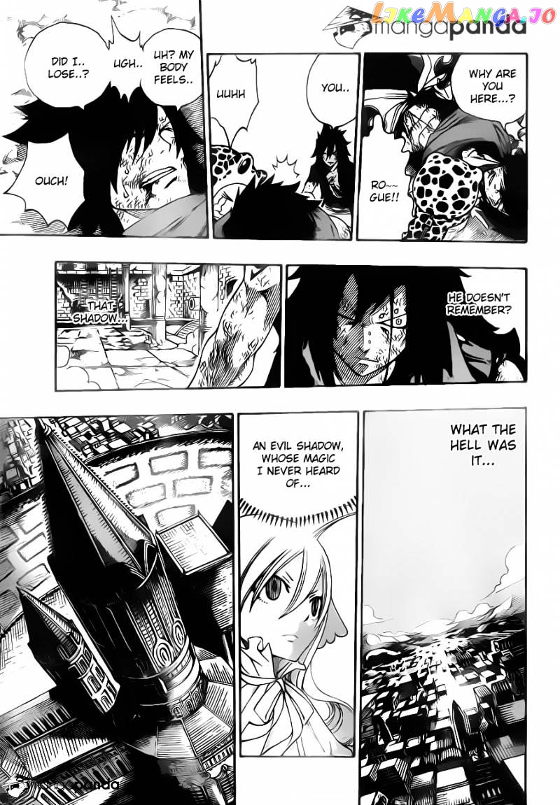 Fairy Tail chapter 319 - page 14