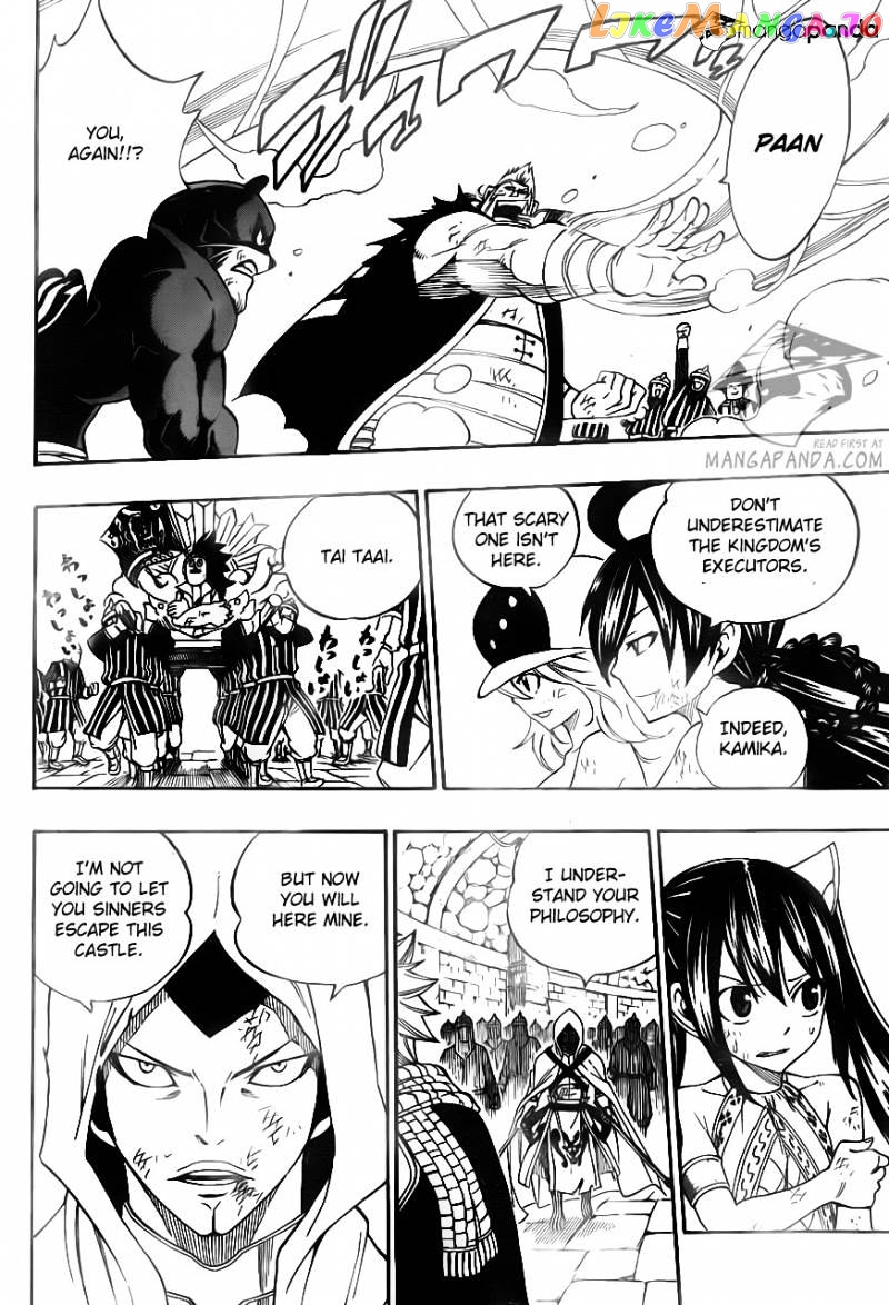 Fairy Tail chapter 319 - page 17