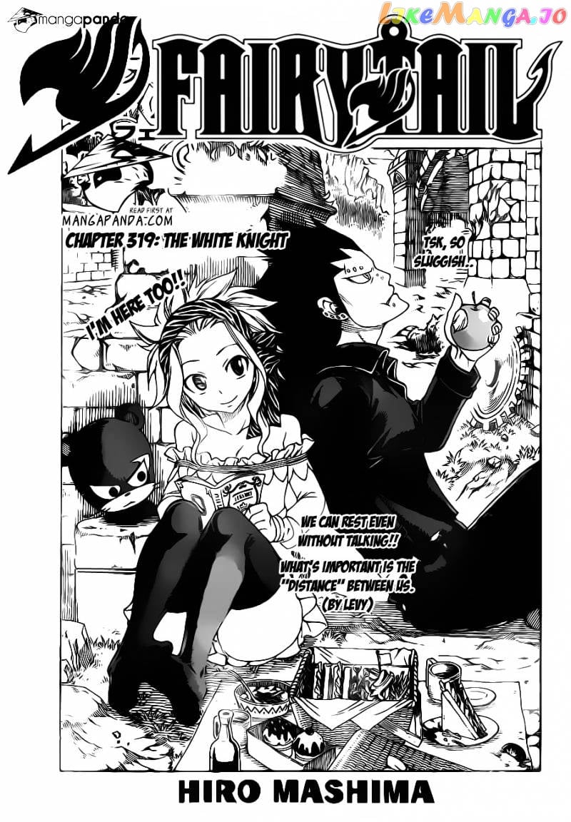 Fairy Tail chapter 319 - page 3