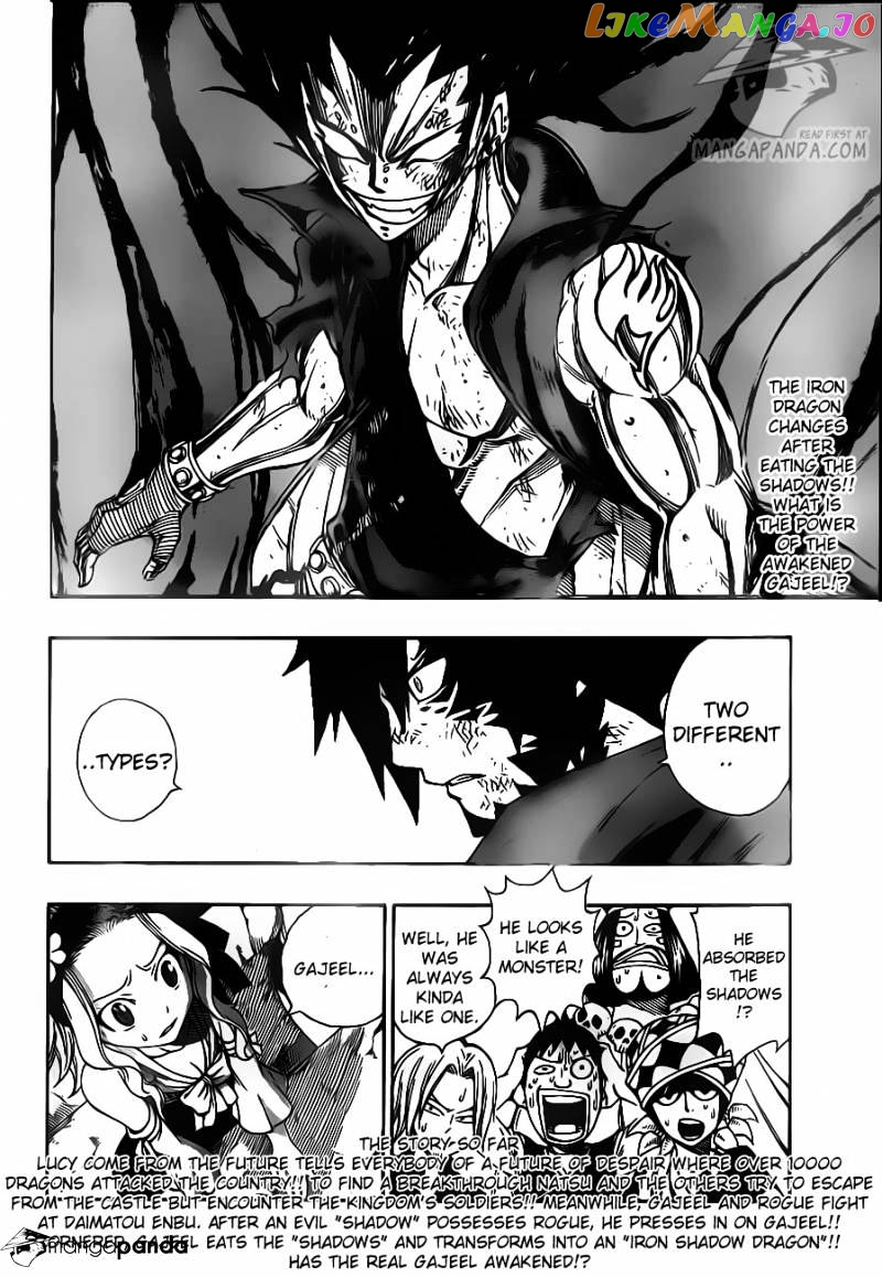 Fairy Tail chapter 319 - page 4
