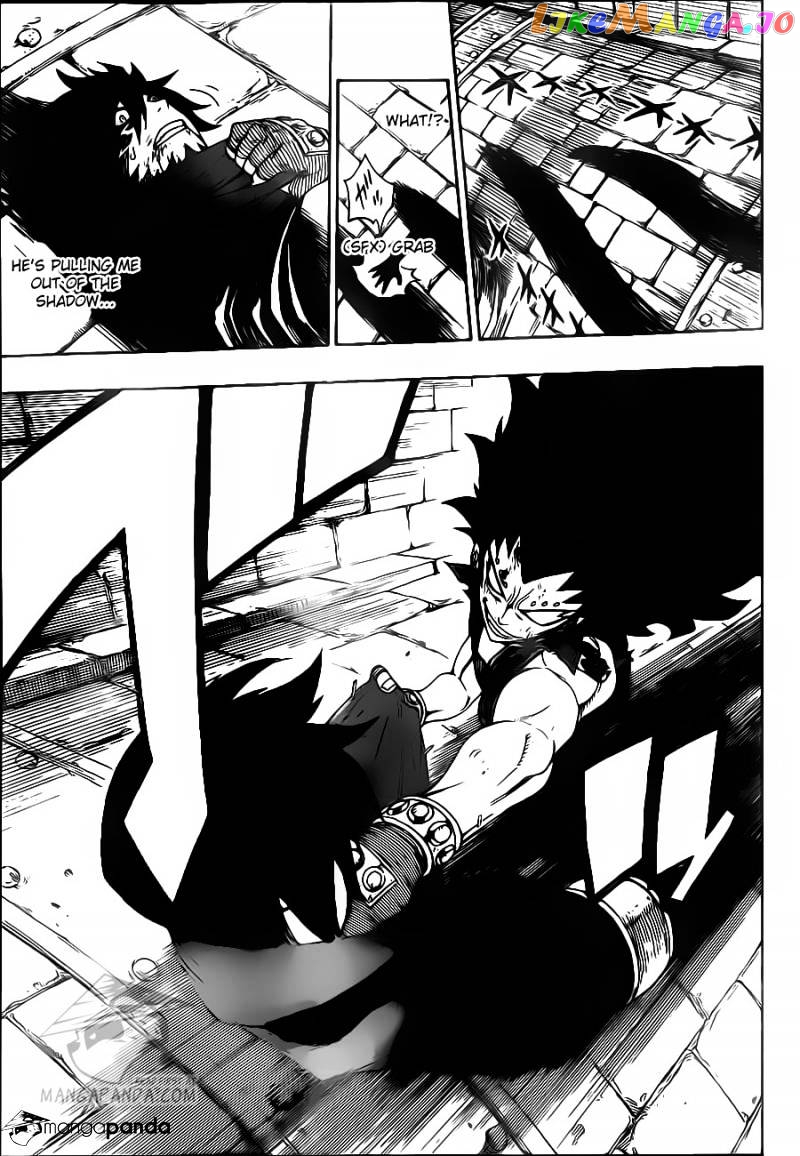 Fairy Tail chapter 319 - page 7