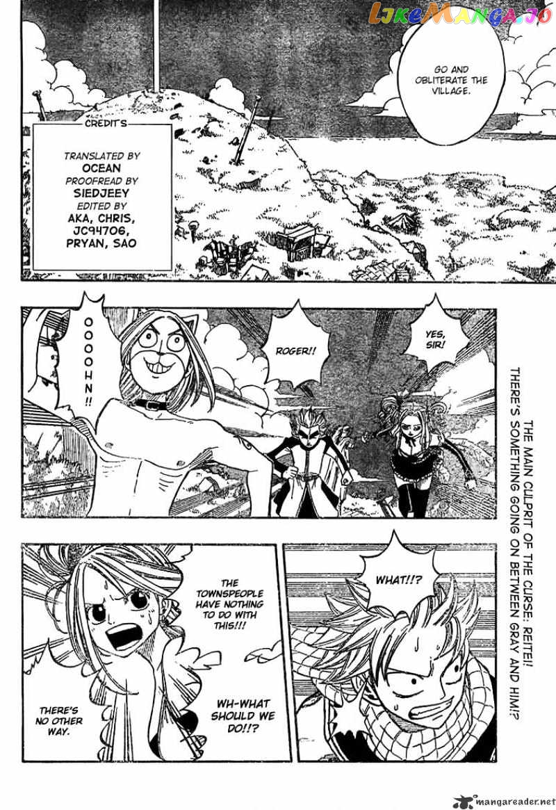Fairy Tail chapter 29 - page 2