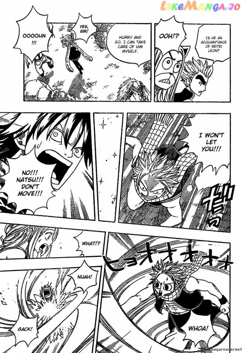 Fairy Tail chapter 29 - page 11