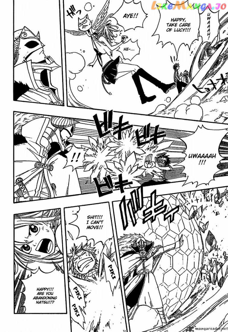 Fairy Tail chapter 29 - page 12