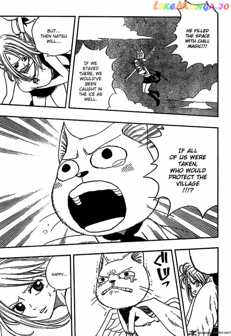 Fairy Tail chapter 29 - page 13