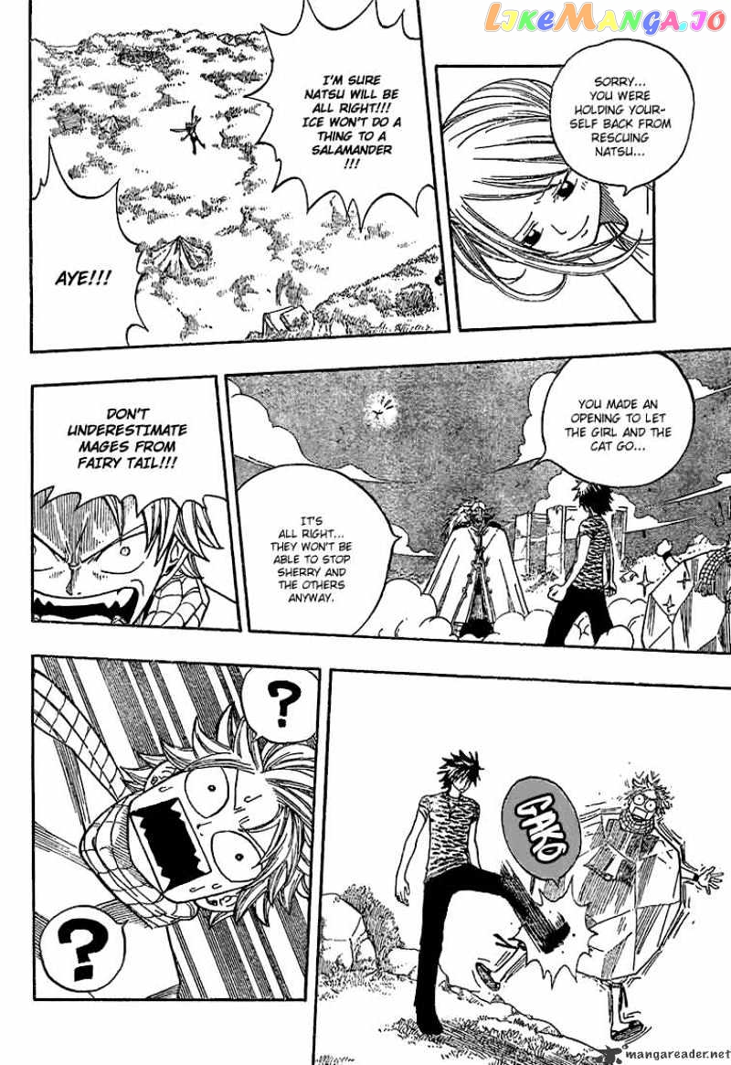 Fairy Tail chapter 29 - page 14