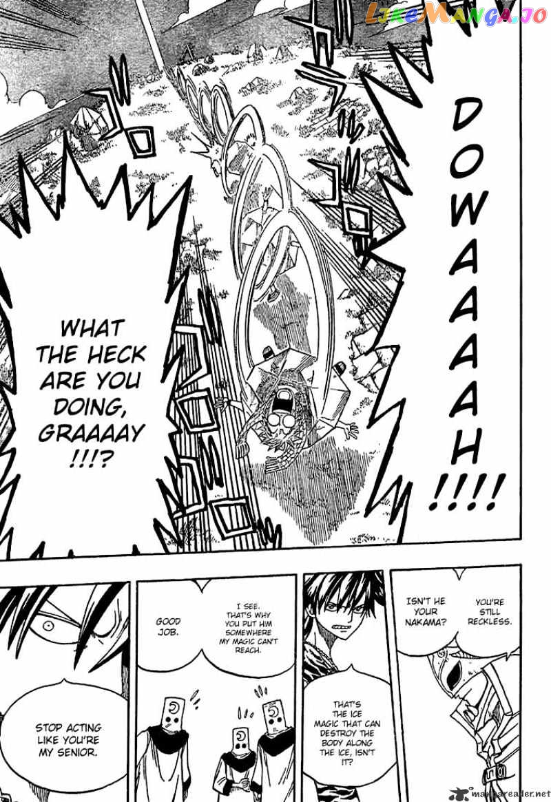 Fairy Tail chapter 29 - page 15