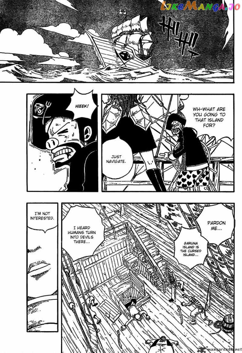 Fairy Tail chapter 29 - page 19