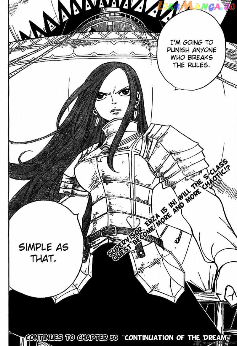 Fairy Tail chapter 29 - page 20