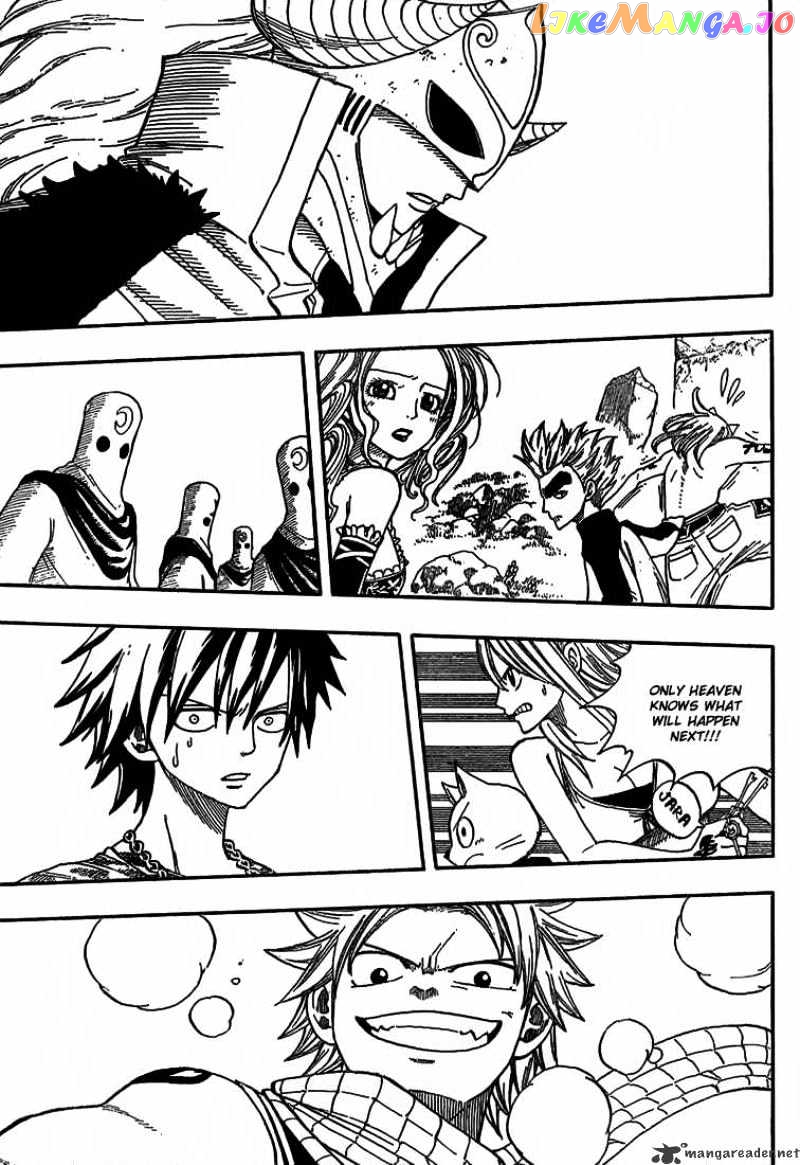 Fairy Tail chapter 29 - page 5