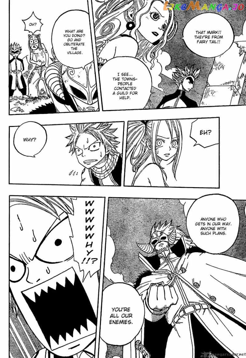 Fairy Tail chapter 29 - page 6