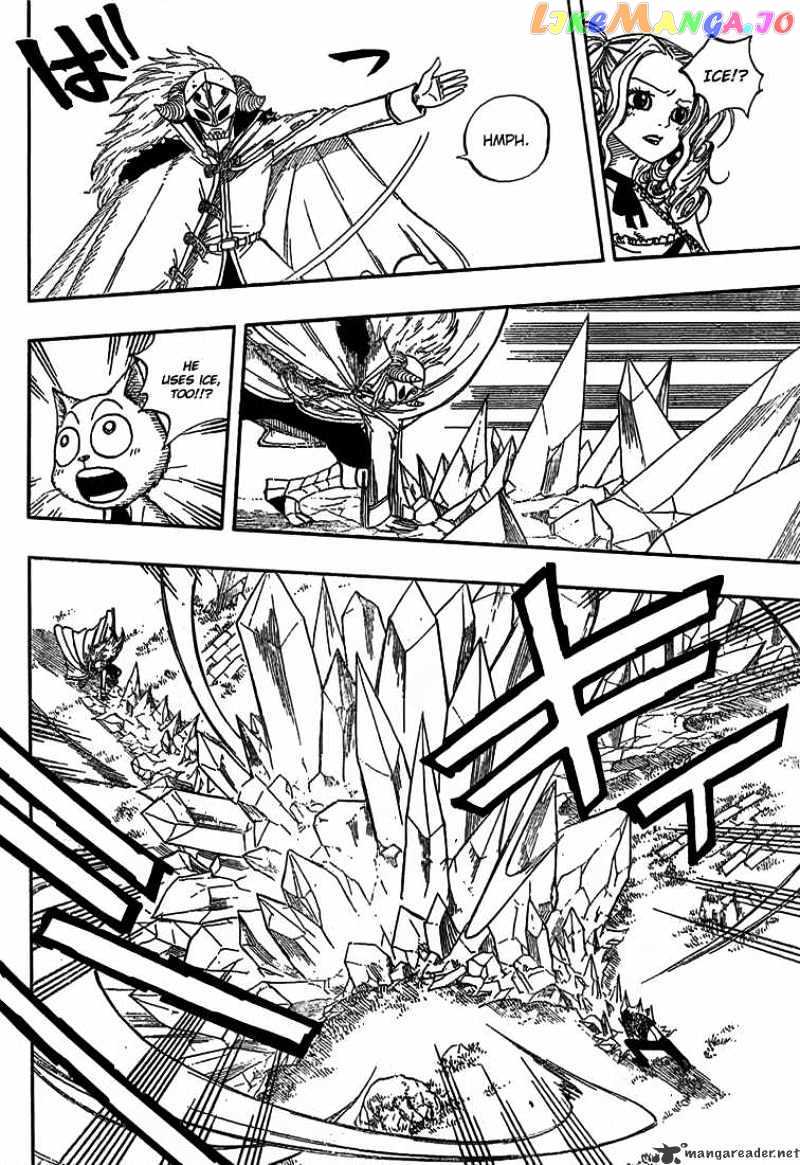 Fairy Tail chapter 29 - page 8