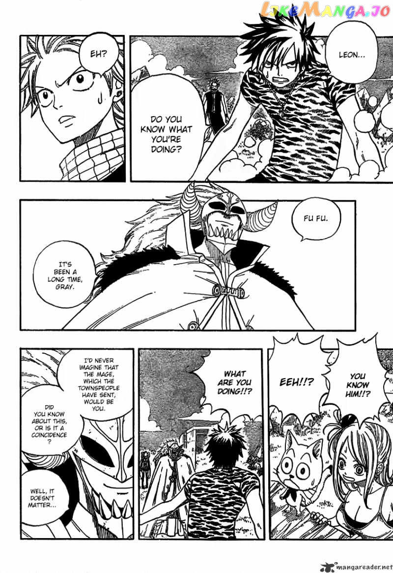 Fairy Tail chapter 29 - page 10