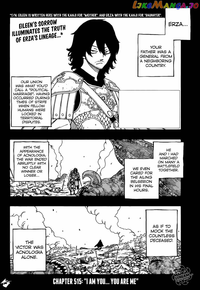Fairy Tail chapter 515 - page 2