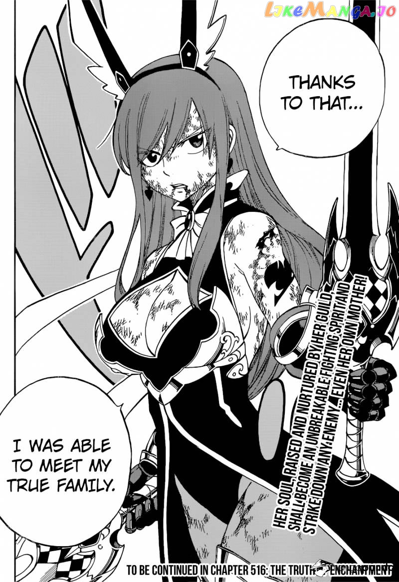 Fairy Tail chapter 515 - page 20