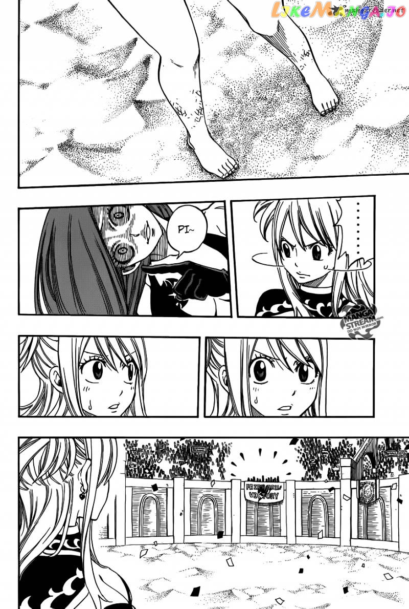 Fairy Tail chapter 271 - page 16