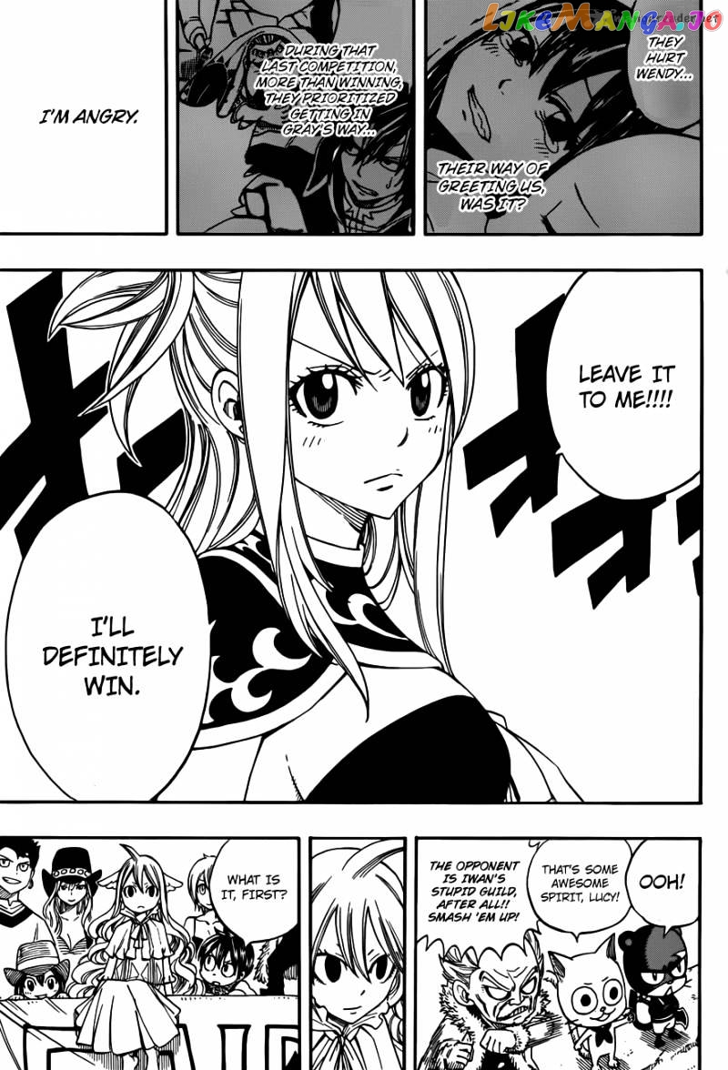 Fairy Tail chapter 271 - page 3