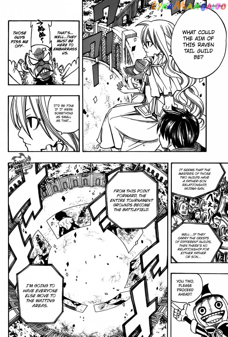 Fairy Tail chapter 271 - page 4