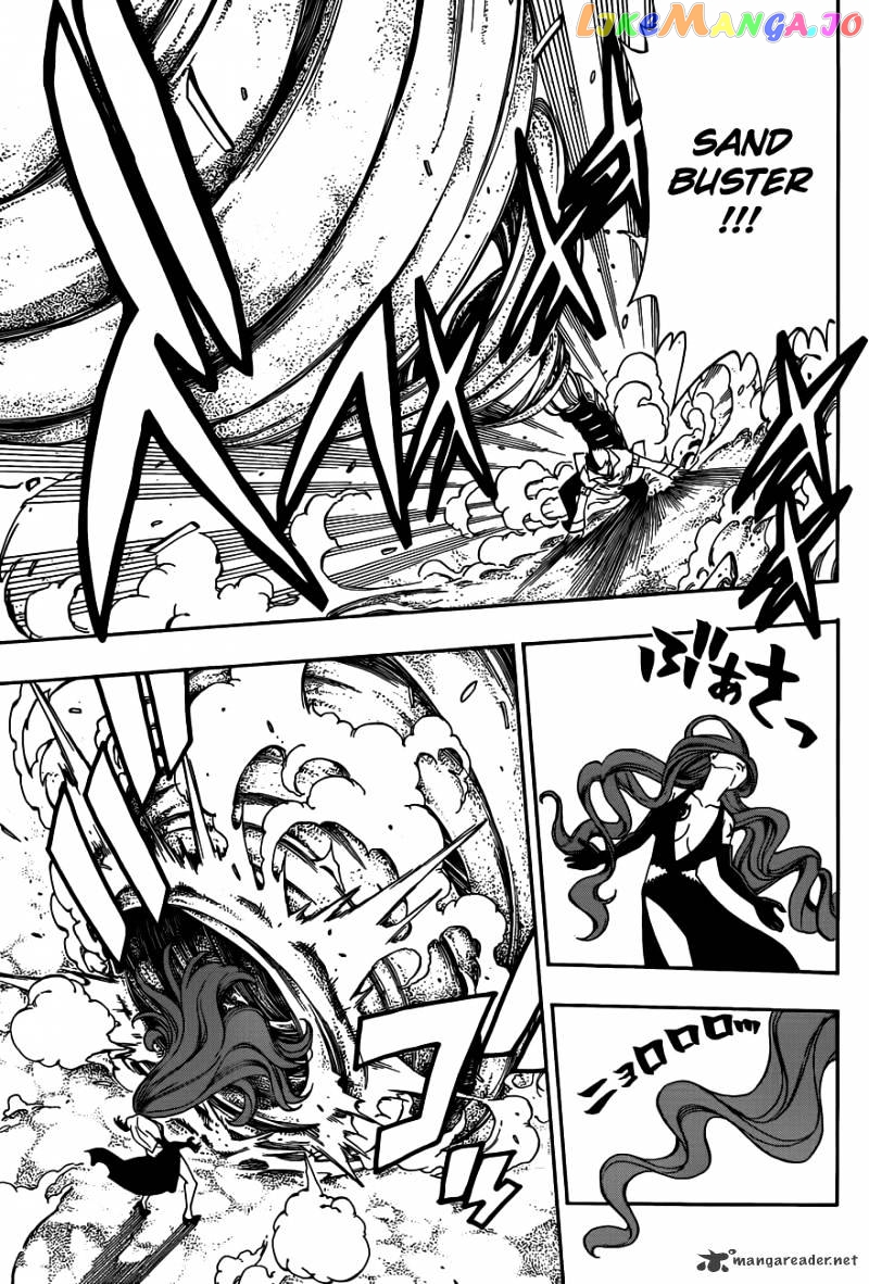 Fairy Tail chapter 271 - page 7
