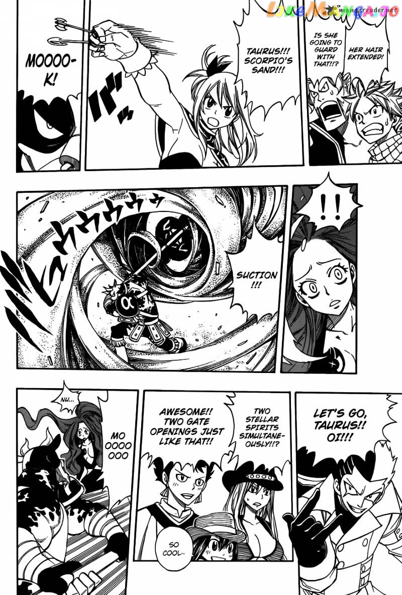 Fairy Tail chapter 271 - page 8
