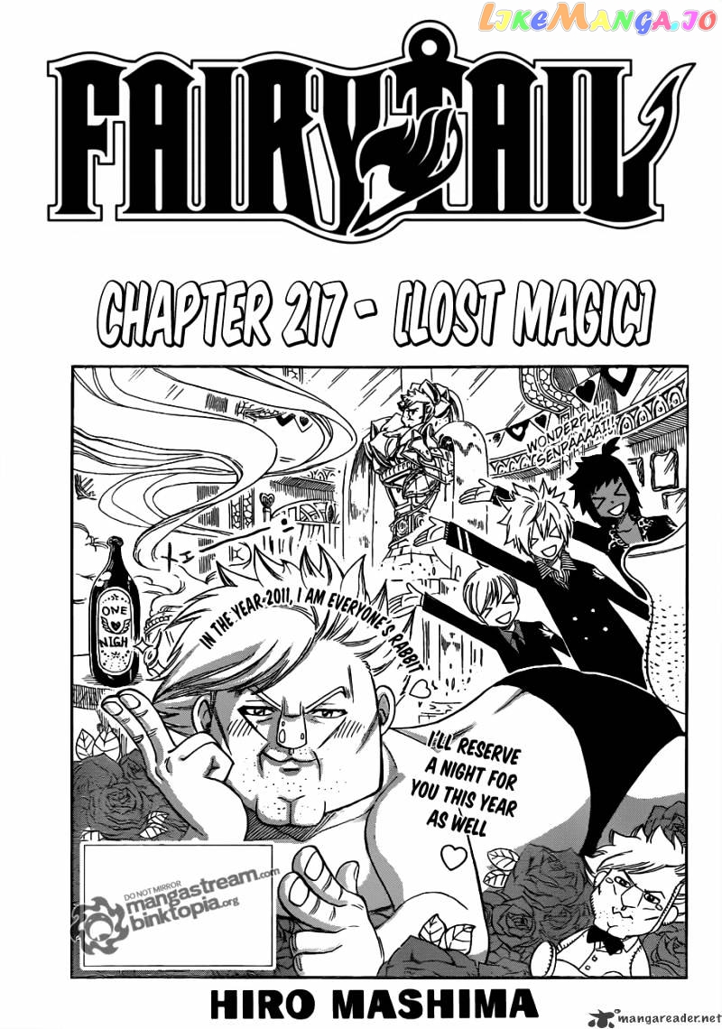 Fairy Tail chapter 217 - page 1