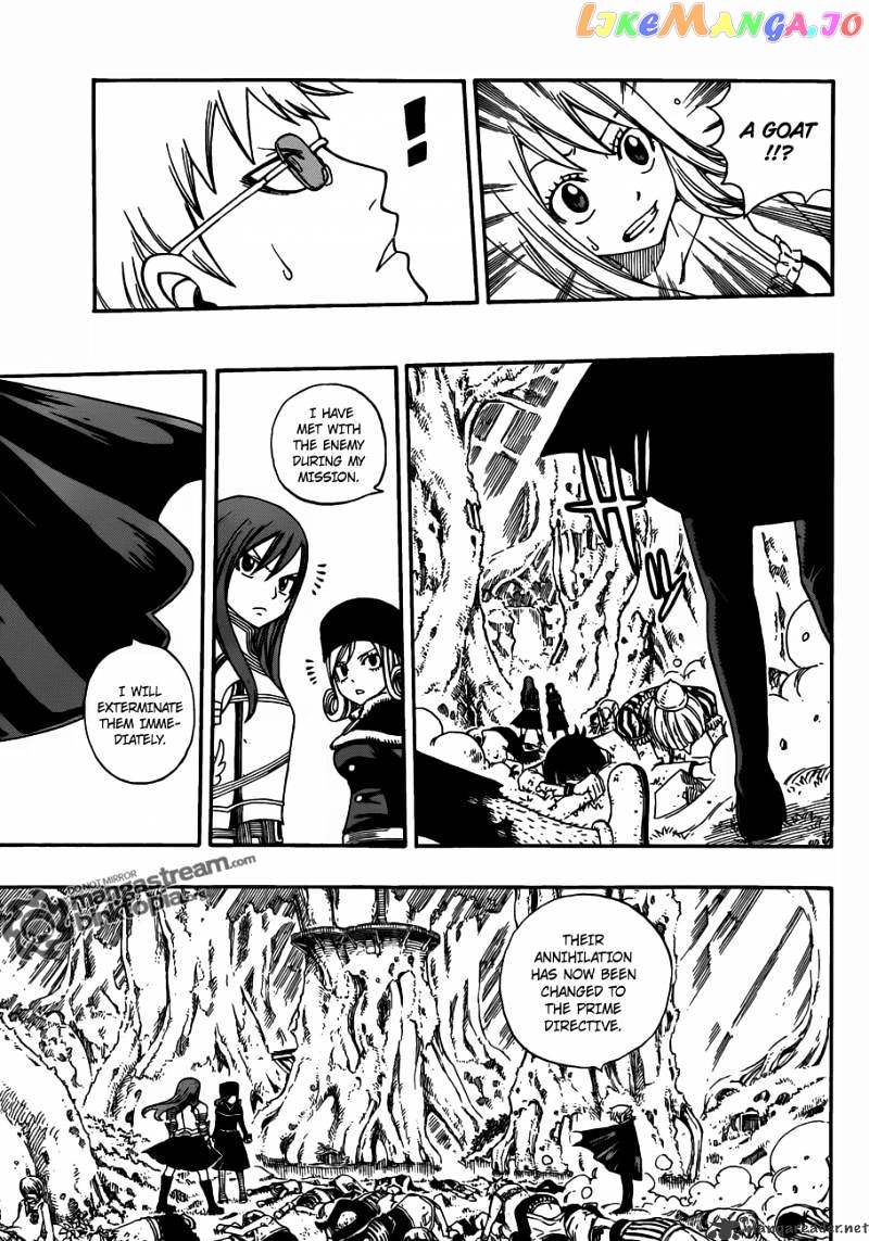 Fairy Tail chapter 217 - page 16