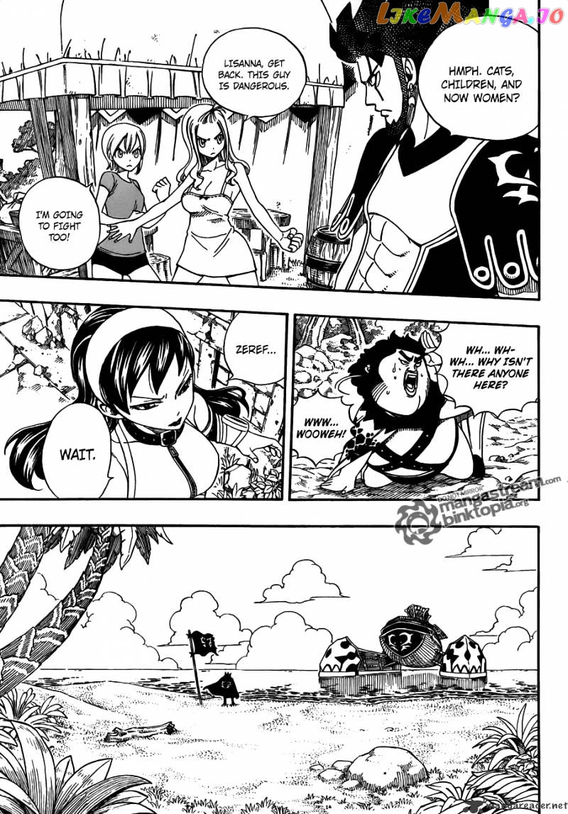 Fairy Tail chapter 217 - page 18