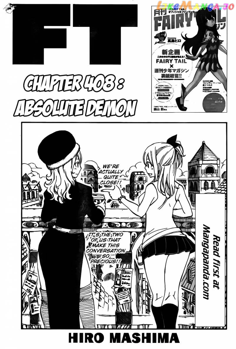 Fairy Tail chapter 408 - page 1