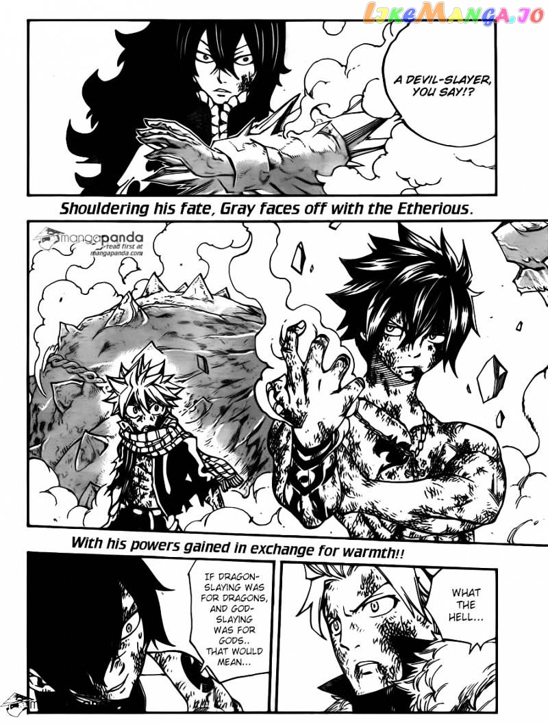 Fairy Tail chapter 408 - page 2