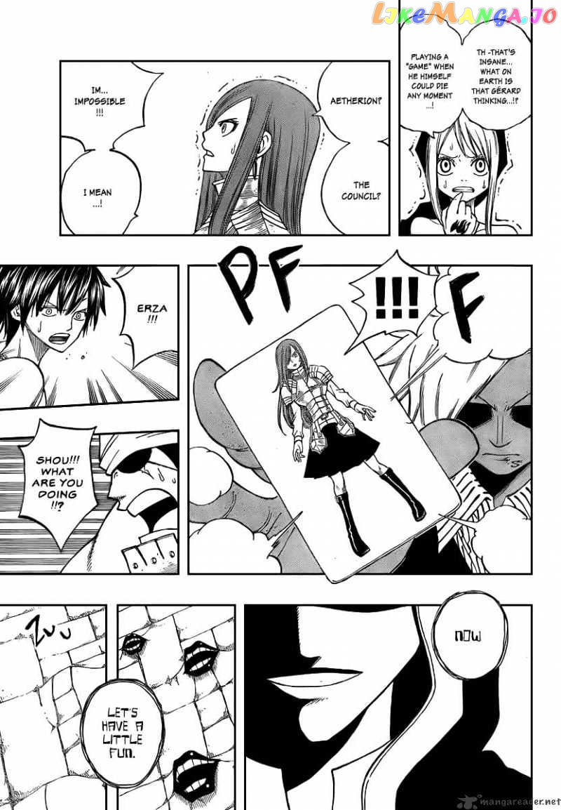 Fairy Tail chapter 85 - page 10