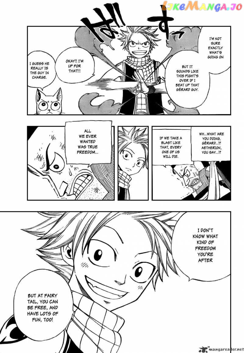 Fairy Tail chapter 85 - page 12