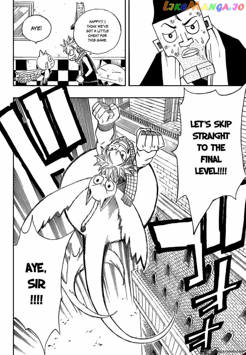 Fairy Tail chapter 85 - page 13