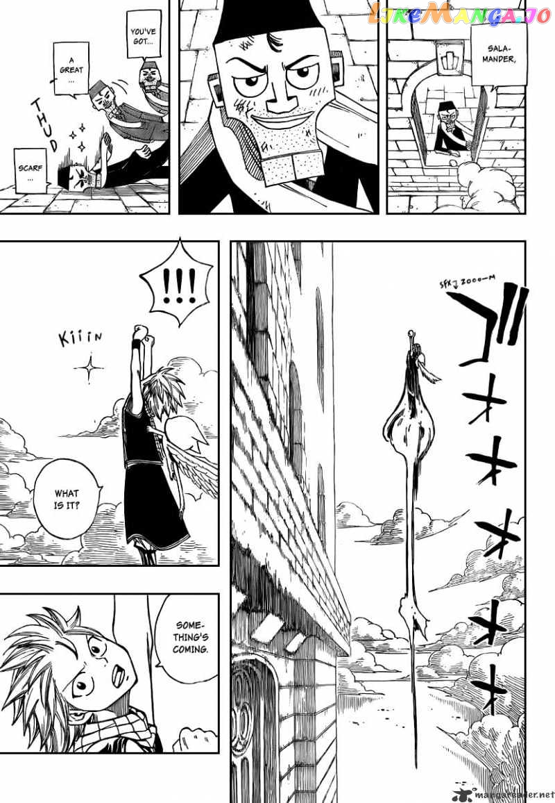 Fairy Tail chapter 85 - page 14