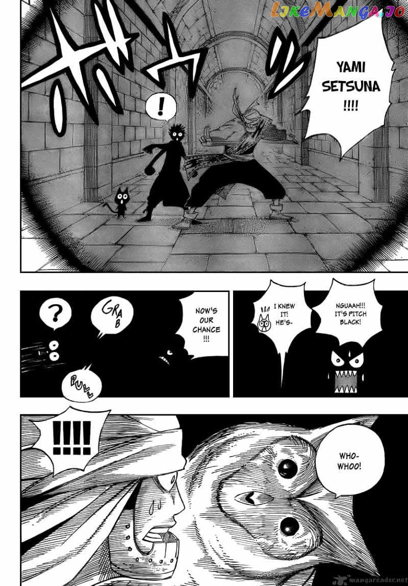 Fairy Tail chapter 85 - page 17