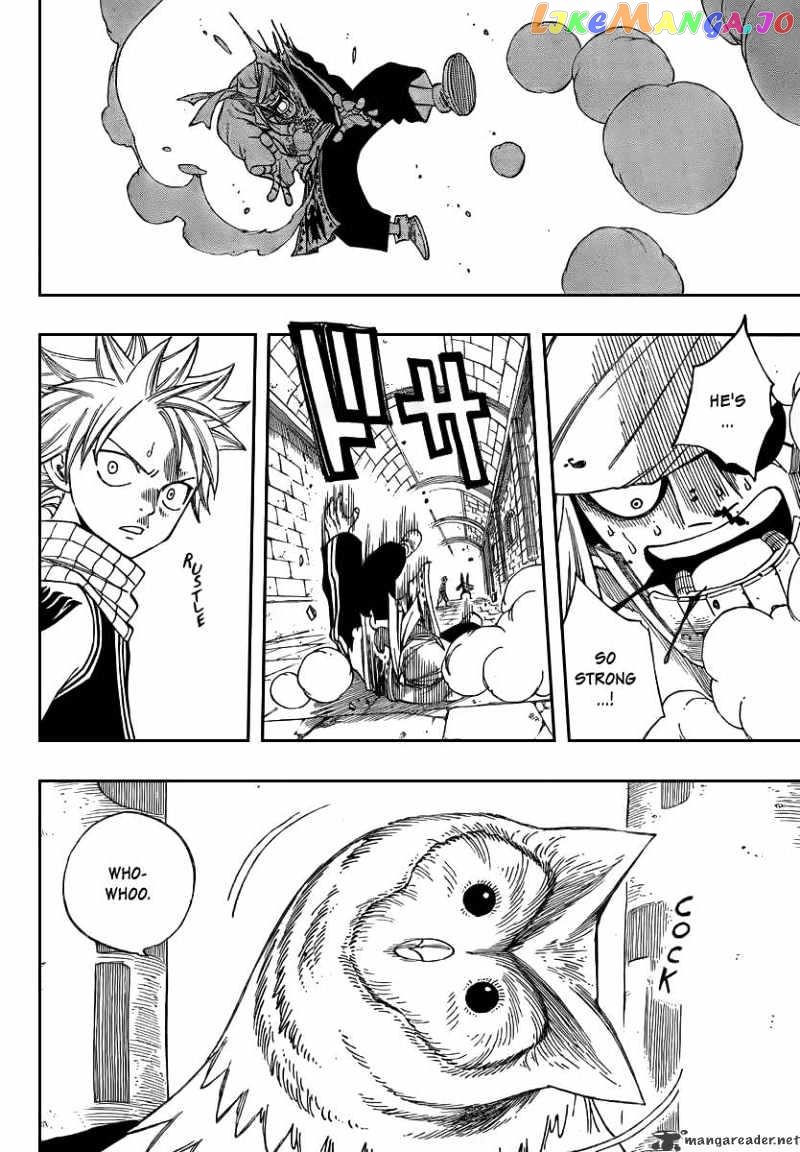 Fairy Tail chapter 85 - page 19