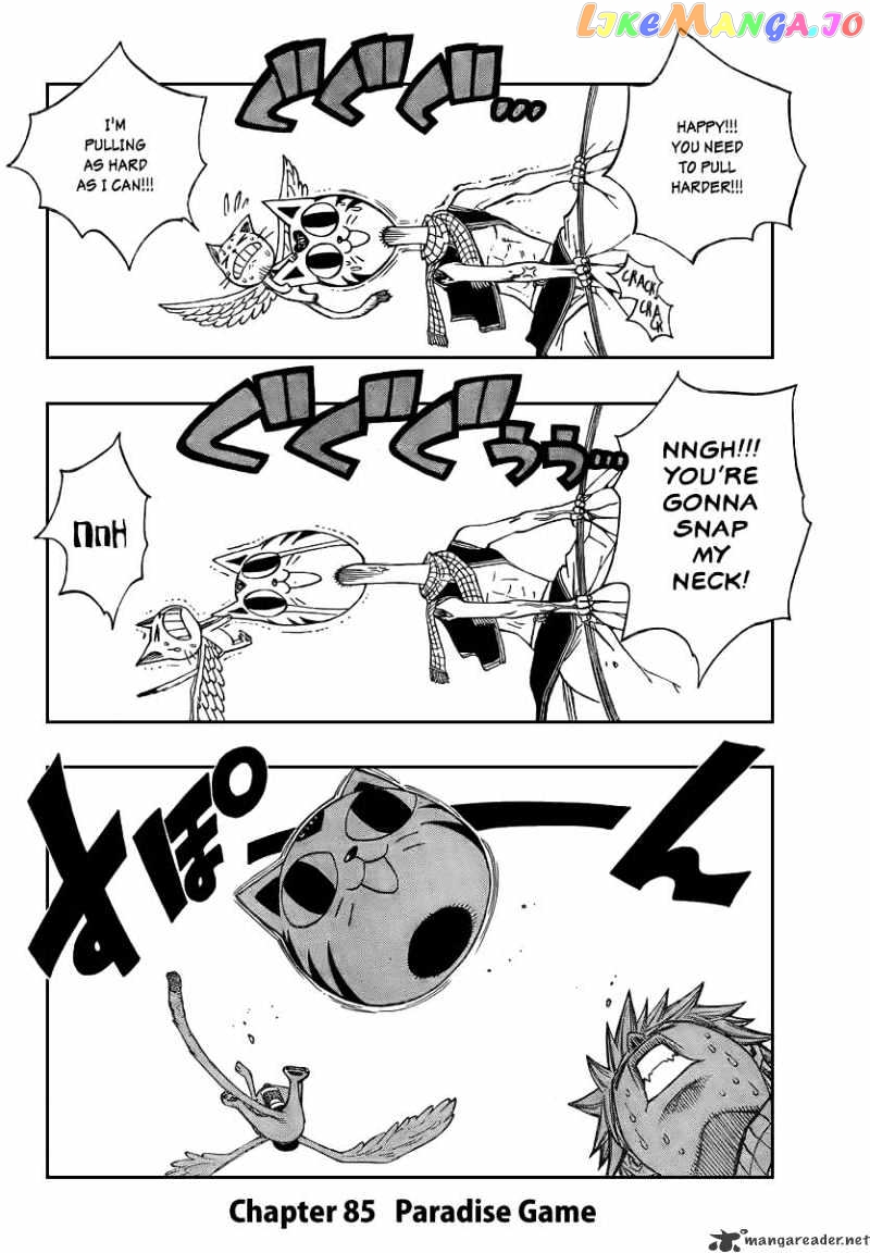 Fairy Tail chapter 85 - page 3