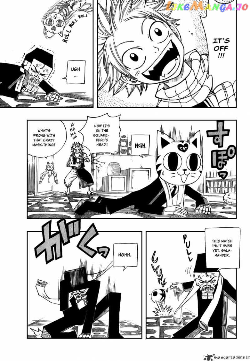 Fairy Tail chapter 85 - page 4