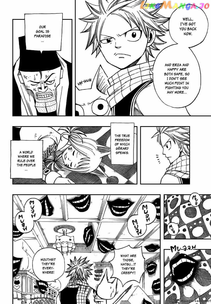 Fairy Tail chapter 85 - page 5