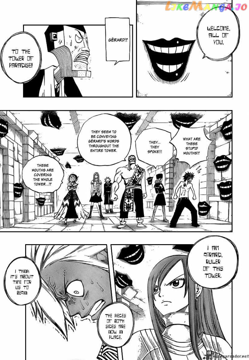 Fairy Tail chapter 85 - page 6