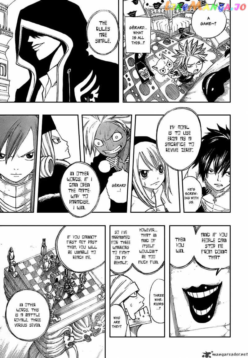 Fairy Tail chapter 85 - page 8