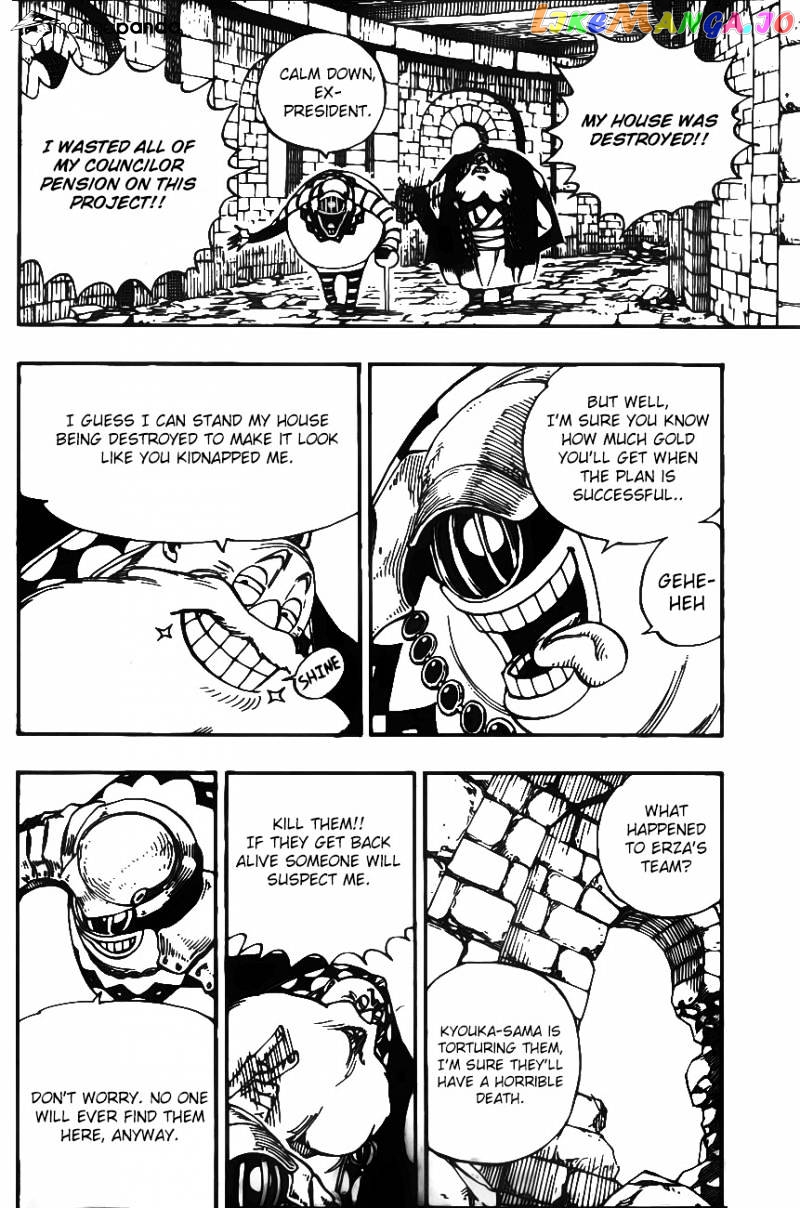 Fairy Tail chapter 365 - page 30