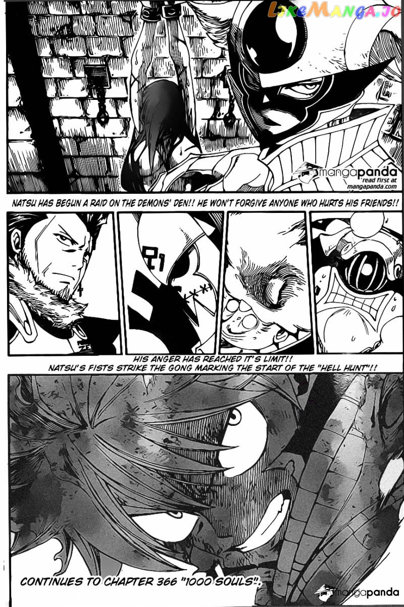 Fairy Tail chapter 365 - page 33