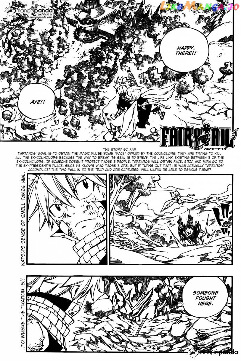 Fairy Tail chapter 365 - page 5