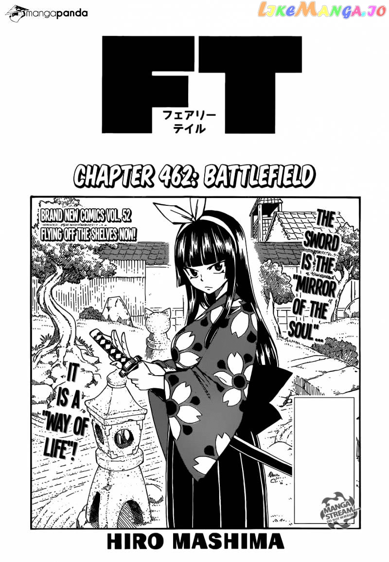 Fairy Tail chapter 462 - page 1