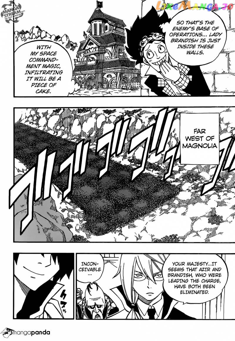 Fairy Tail chapter 462 - page 10