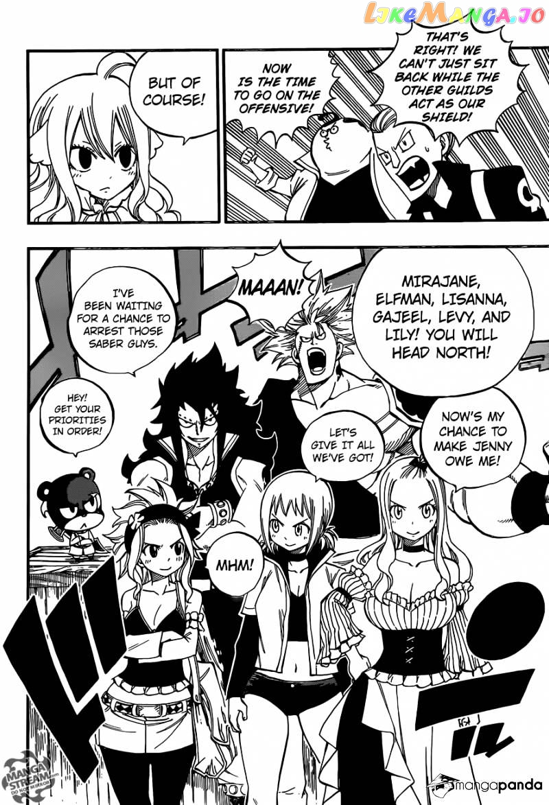 Fairy Tail chapter 462 - page 14
